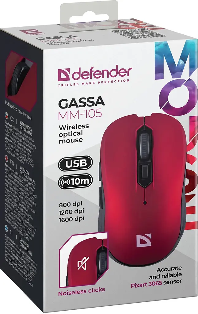 Миша Defender Gassa MM-105червоний(52103) (7191278) - фото 5