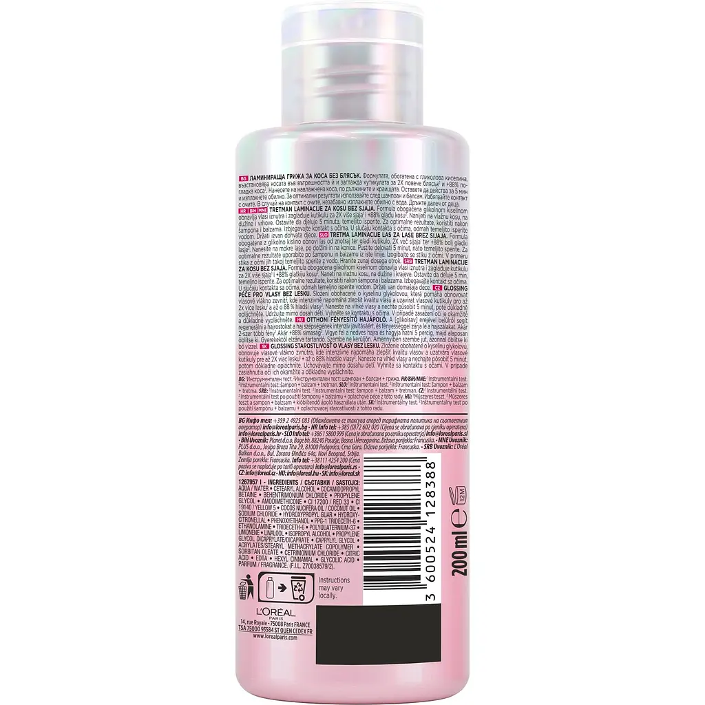 Крем-маска з ефектом ламінації L'Oreal Paris Elseve Glycolic Gloss 200 мл - фото 2