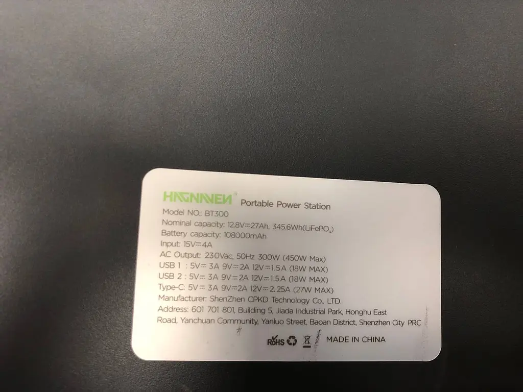 Зарядная станция Hagnaven (CTECHi) BT300, 300W, 345Wh LiFePO4 - фото 3