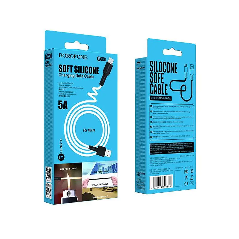 Кабель Borofone BX31 Soft silicone charging data cable for Micro белый - фото 2