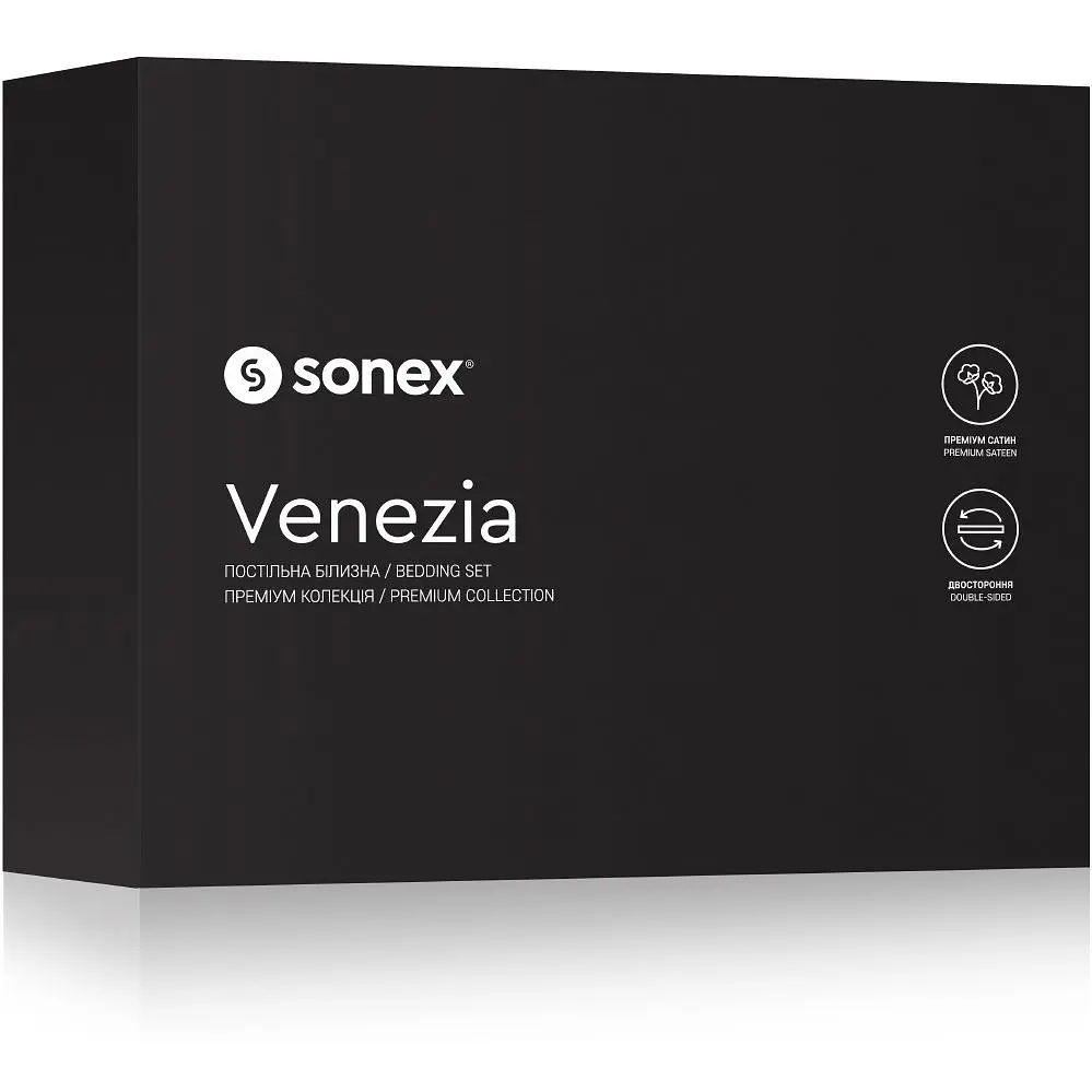 Постільна білизна Sonex Venezia двостороння сімейна синя/блакитна (SO102452) - фото 8