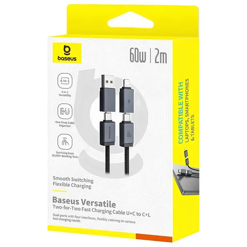 Дата кабель Baseus Versatile Two-for-Two USB/Type-C to Type-C/Lightning 60W (2m) (P10383000) Cluster Black - фото 6