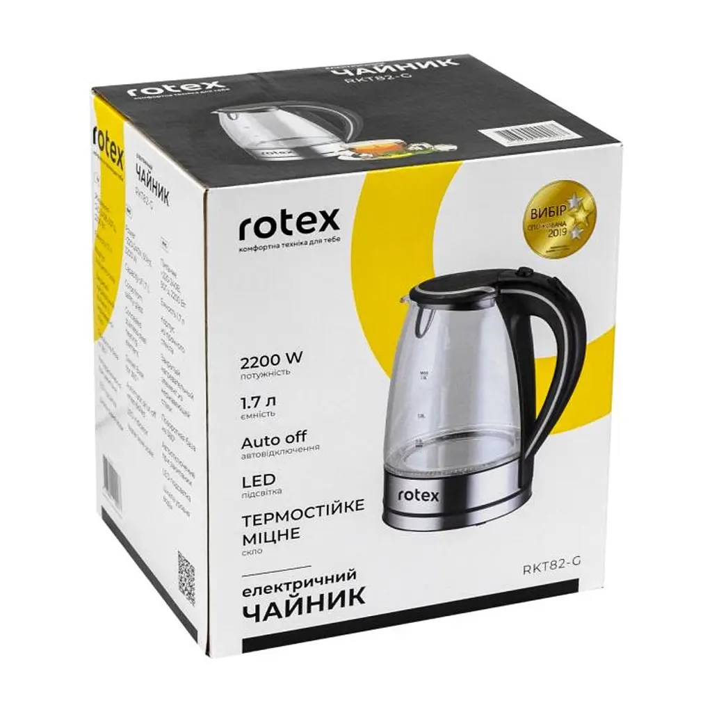 Електрочайник Rotex RKT82-G - фото 5
