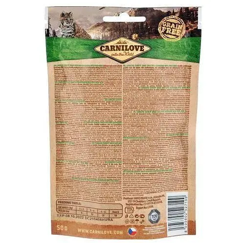Лакомство Carnilove Cat Crunchy Snack для кошек утка и малина 50 г - фото 3