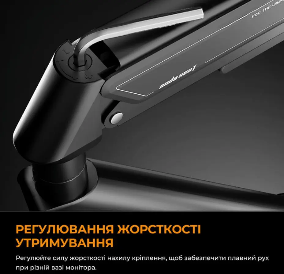 Кронштейн настольный для монитора 17-32 дюйма Anda Seat ADWA6D1SBS Stealth II Black-Blue - фото 15