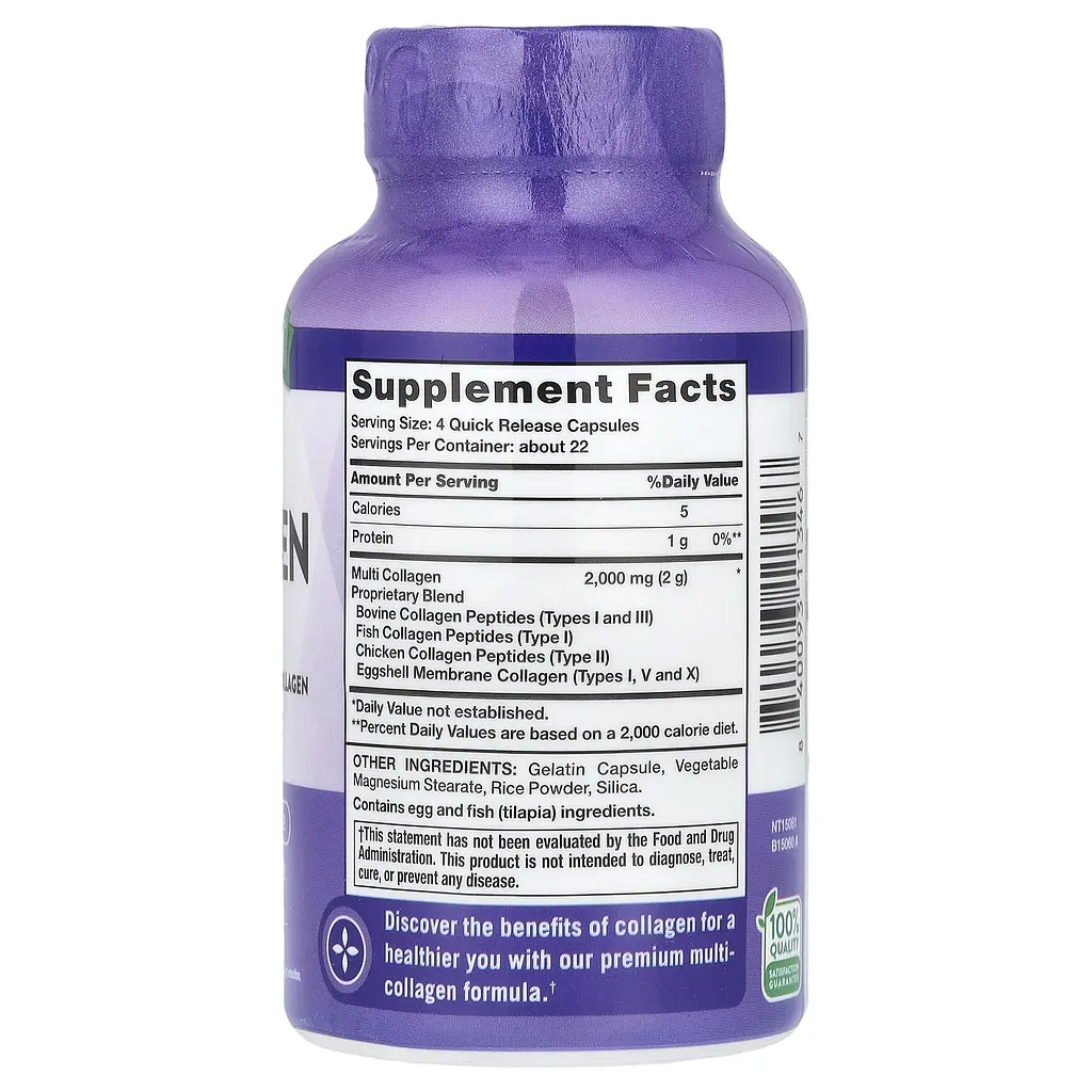 Колагенові пептиди Nature's Truth Multi Collagen Peptides 90 капсул швидкого вивільнення - фото 2