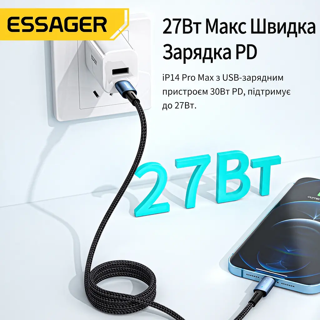 Кабель Essager Type-C – Lightning 27W, 1 м, чорний - фото 4