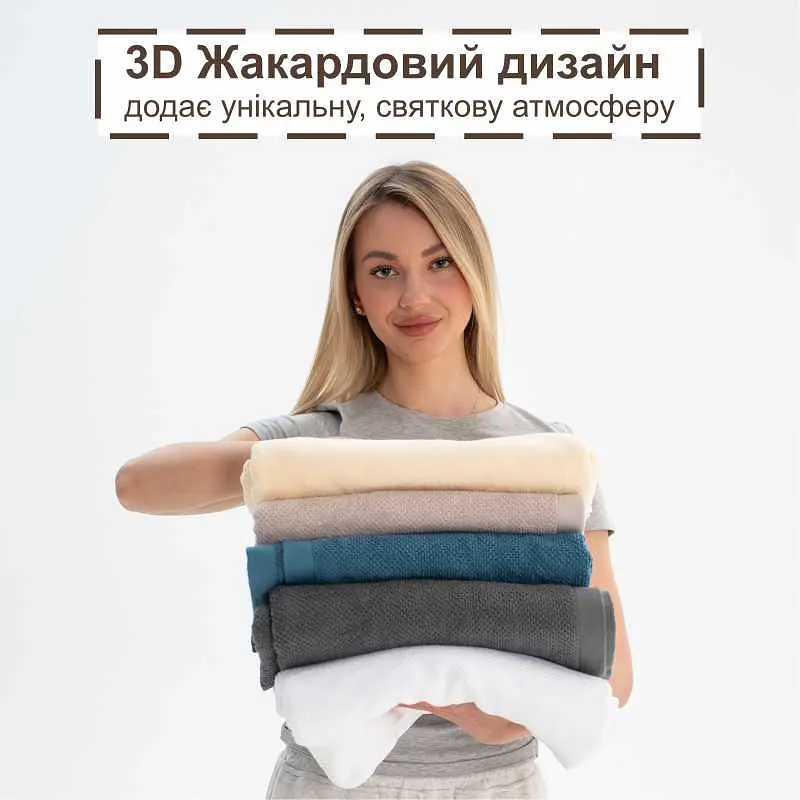 Набір 2 жакардові рушники в коробці Lovely Svi  70 х 140 см і 50 х 90 см Молочний Сірий (140226) - фото 4