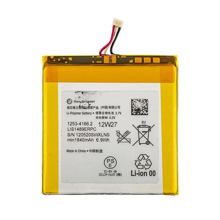 Акумулятор (батарея) для смартфона Sony Xperia Acro S 3.7V 1840mAh 6.9Whr - фото 3