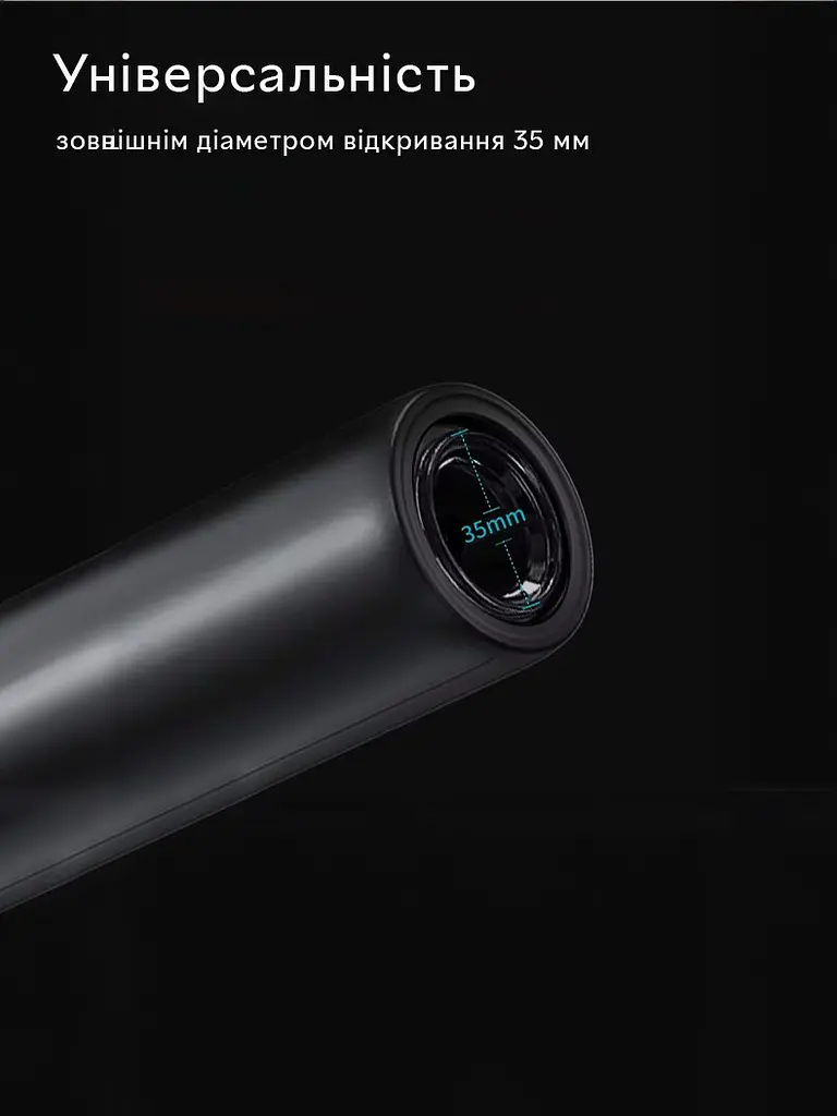 Електричний автоматичний штопор Semi Automatic Corkscrew на батарейках - фото 4