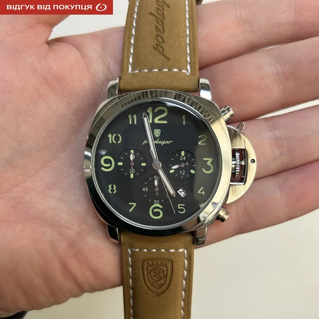 Годинник Poedagar Luminious - фото 12