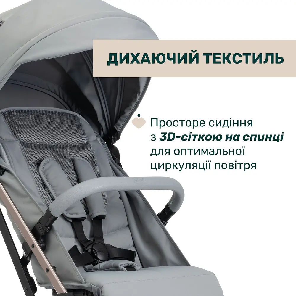 Прогулянкова коляска Chicco Dolomiti сіра (87163.12)  - фото 6