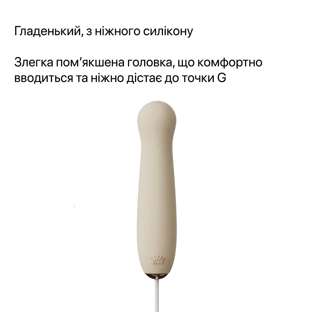 Пульсатор Zalo - AVA Attachment Ivory White для смарт-вібромасажера Zalo - AVA - фото 6