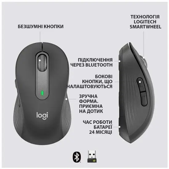 Миша Logitech Signature M650 L Wireless Graphite (910-006236) (6794325) - фото 7