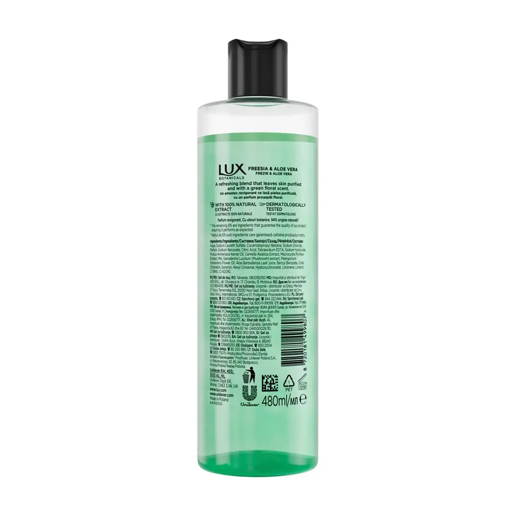 Гель для душу Lux Botanicals Фрезія та алое вера 480 мл (8720181499807) - фото 2
