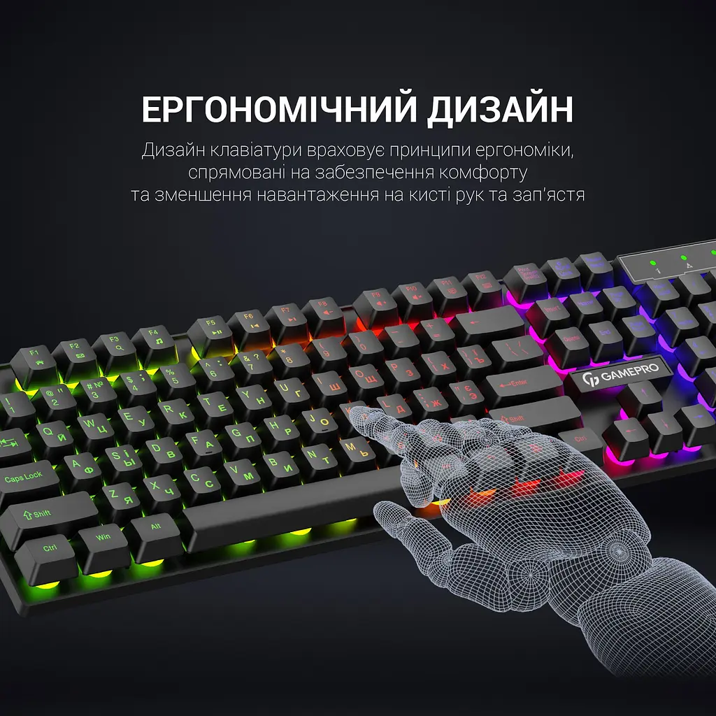 Клавіатура GamePro дротова (GK296) - фото 14