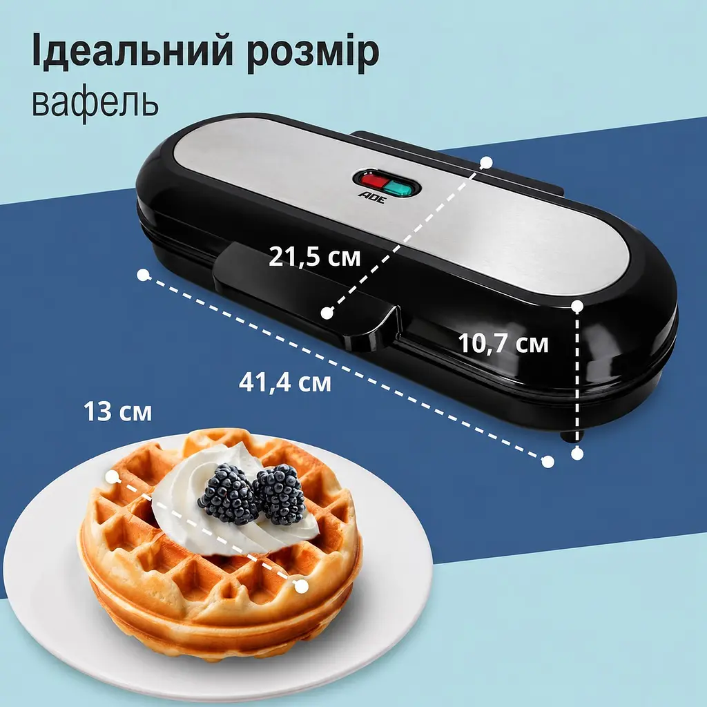 Вафельниця XXL ADE KA2304 чорна - фото 7