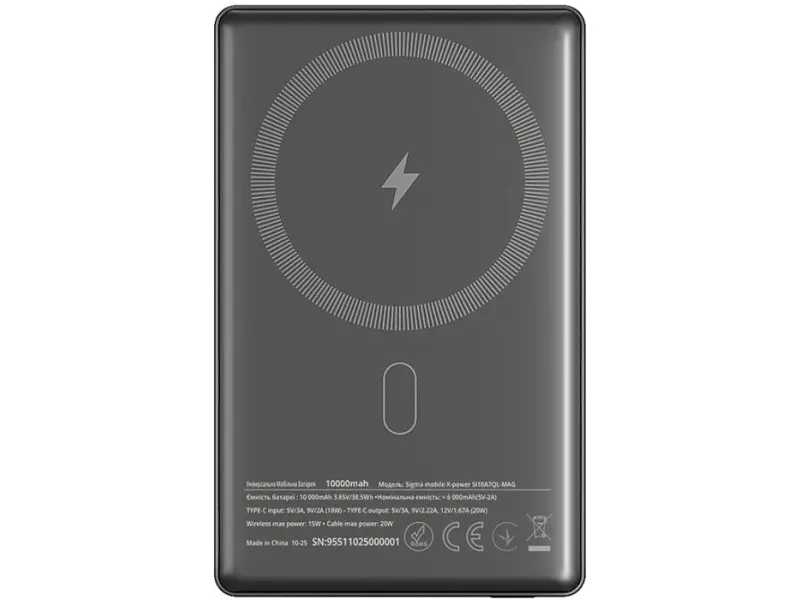 Зовнішній акумулятор (Power Bank) Sigma mobile X-power SI10A7QL-MAG 10000 mAh - фото 5