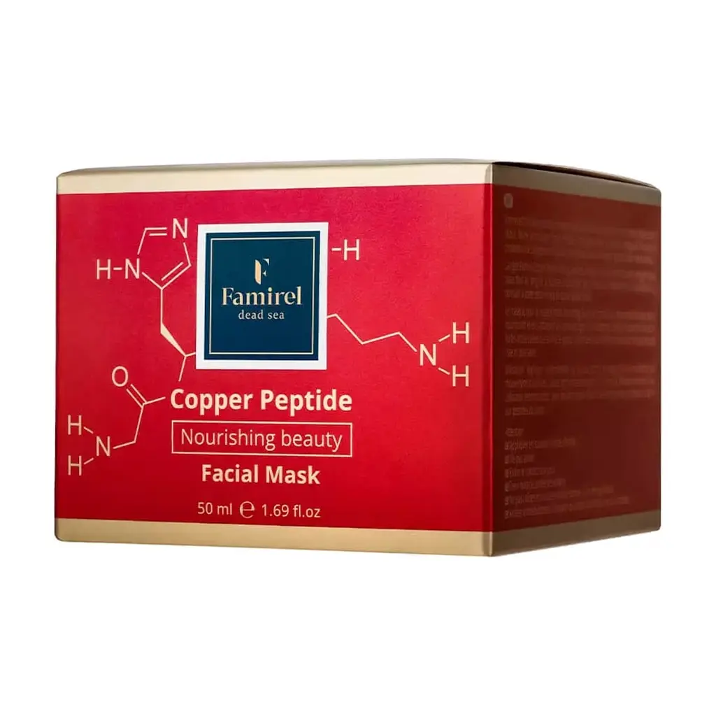 Маска для обличчя Famirel Copper Peptide Facial Mask Живильна 50 мл (7290114086615) - фото 3