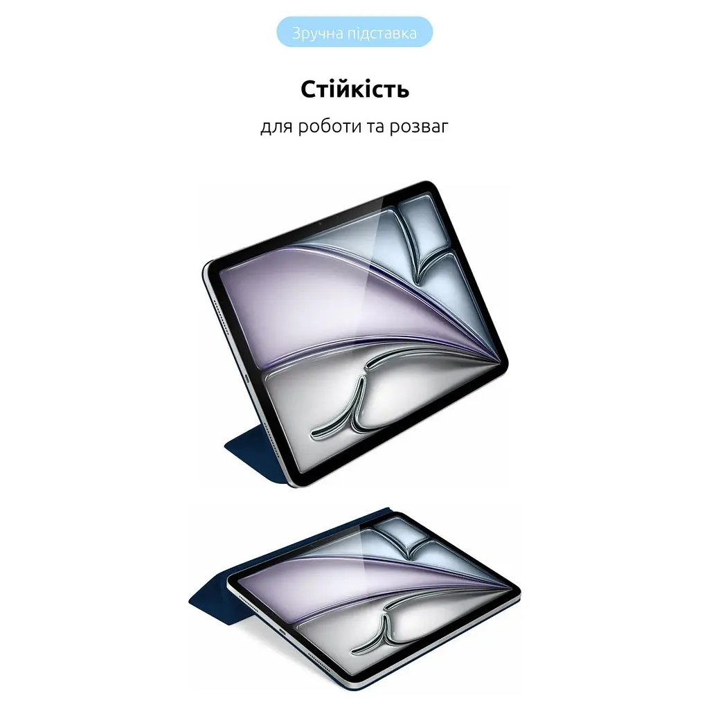 Чохол-книжка ArmorStandart Smart Case для Apple iPad Air 10.9` (2020-2022)/Air 11` (2024-2026)/Pro 11` (2020-2022) Midnight Blue (ARM78295) [118417] - фото 5