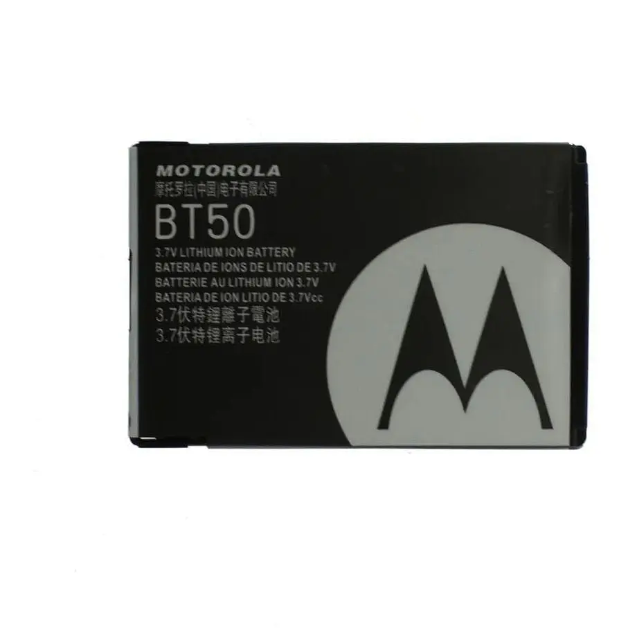 Аккумулятор A-Class Motorola BT50 - фото 3