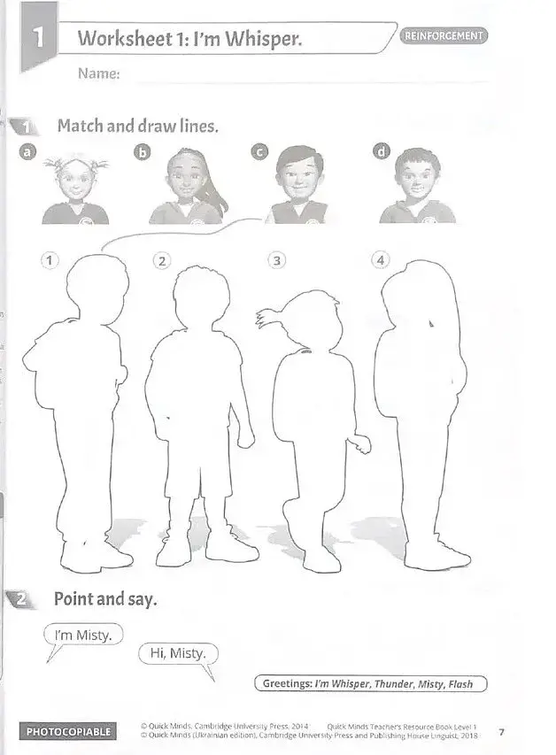 Quick Minds 1. Teacher's Resource Book (for Ukraine, НУШ) - фото 4
