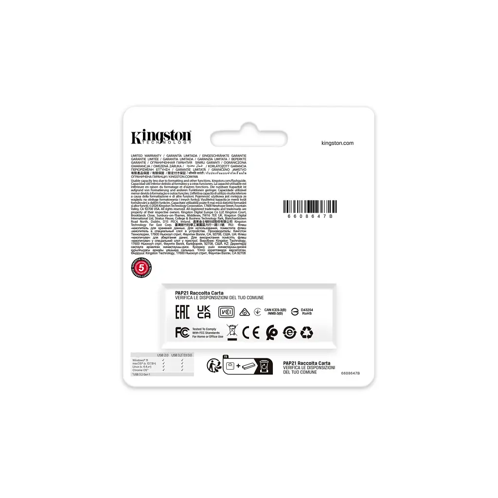 USB флеш накопичувач Kingston 256GB DataTraveler Exodia Black-Green USB 3.2 (DTXG2/256GB) - фото 6