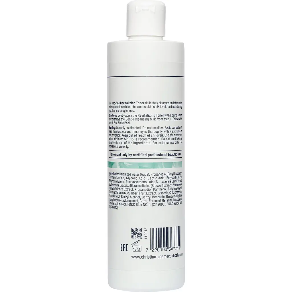 Тонік для обличчя оновлюючий Christina Unstress 2 Revitalizing Toner 300 мл - фото 2