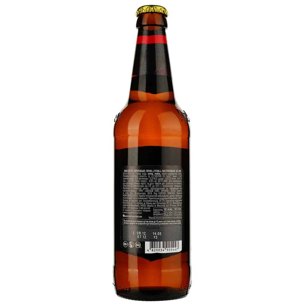 Уцінка. Пиво Чернігівське Titan, світле, 8%, 0,5 л (890068) - фото 2