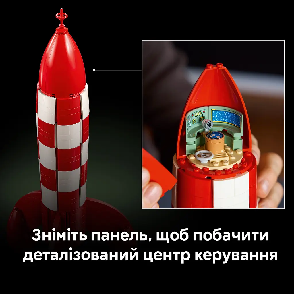 Конструктор LEGO Ideas Місячна ракета Tintin (21367) - фото 7