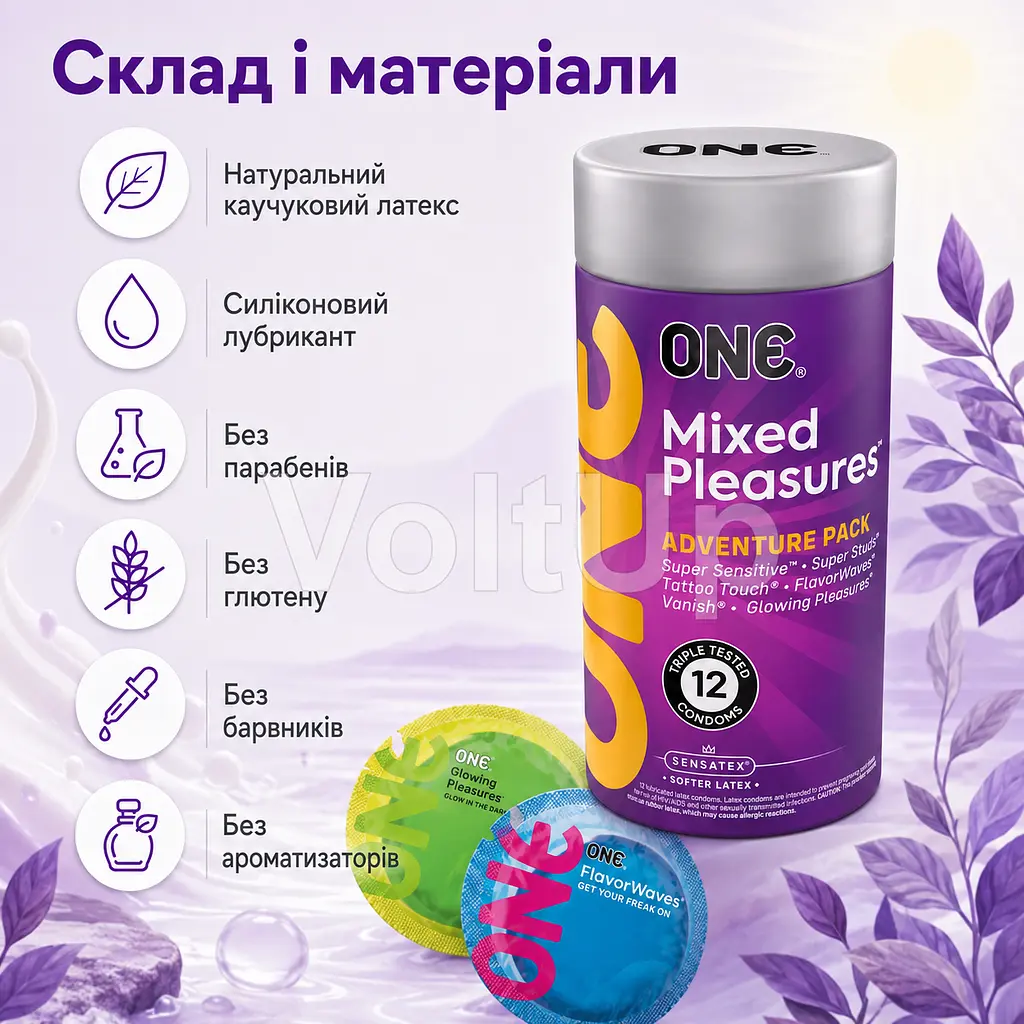 Презервативи ONE Mixed Pleasures Adventure Pack 12 шт набір асорті SensaTex - фото 5