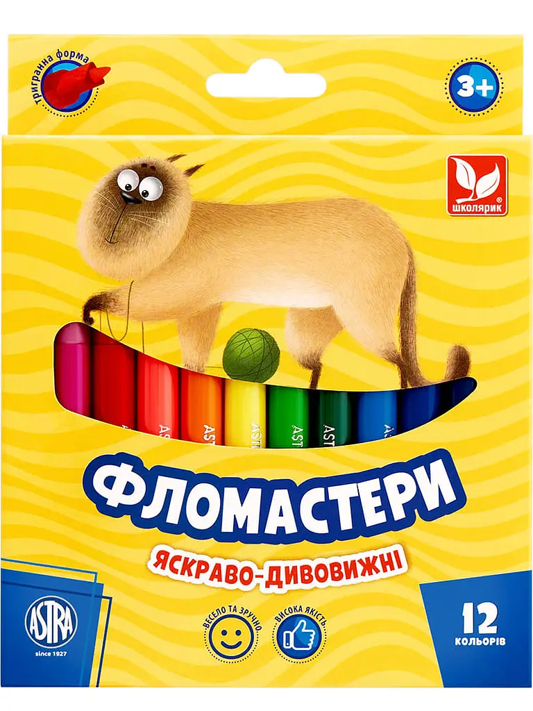 Фломастери 12 кол. ШКОЛЯРИК конічні (314110003-UA)