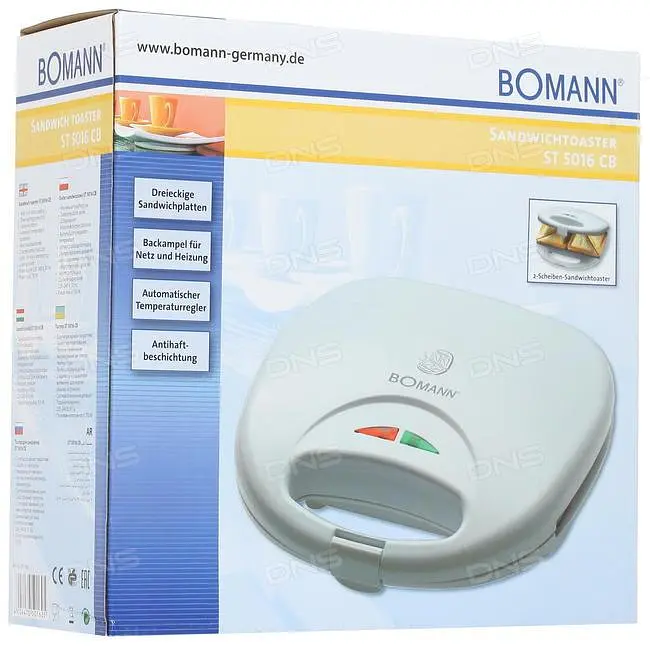 Сендвічниця Bomann ST 5016 CB - фото 4