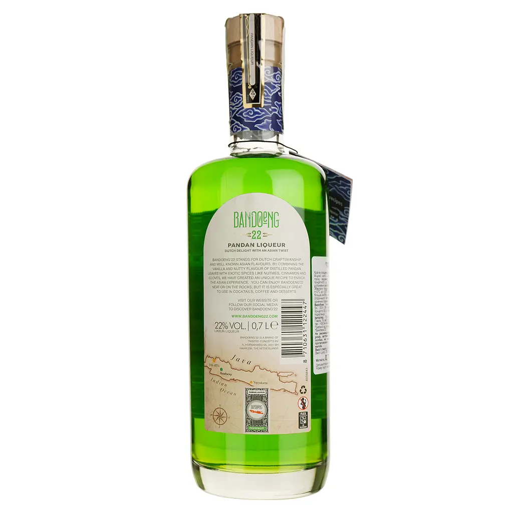 Лікер Bandoeng 22 Pandan Liqueur 22% 0.7 л - фото 2