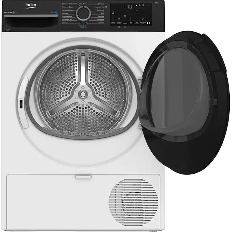 Сушильна машина BEKO BM3T47239WPBB2 - фото 2