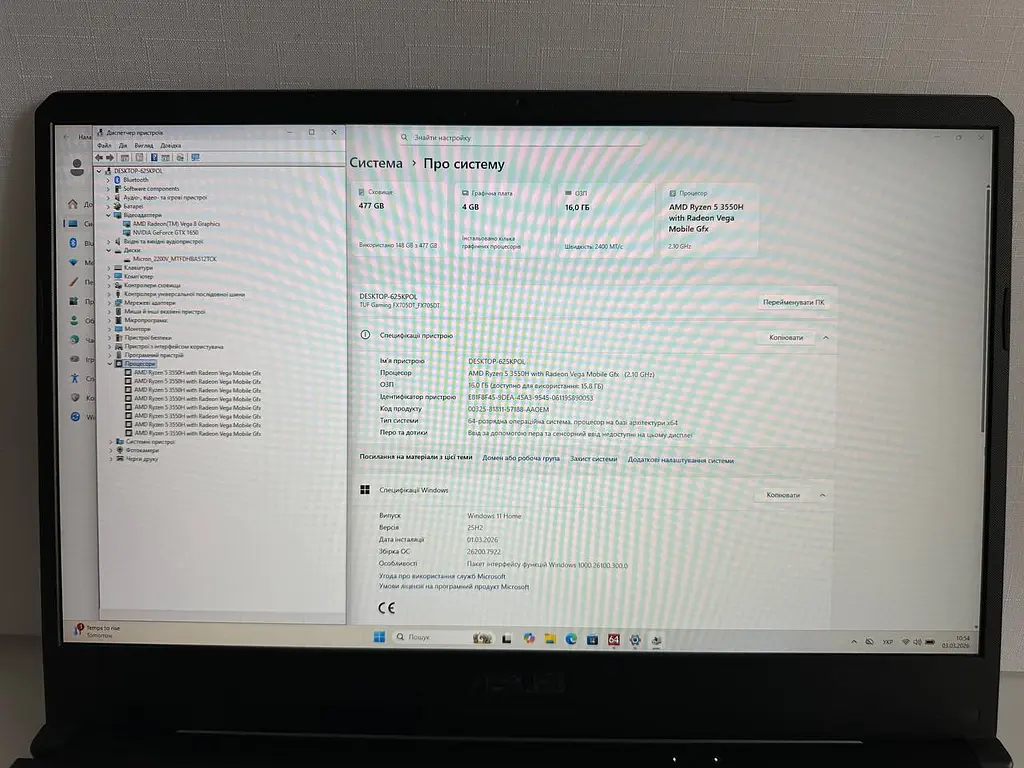 Ігровий ноутбук ASUS TUF Gaming FX705D 17.3" (Ryzen 5 3550H / 16GB / SSD 512GB / GTX 1650 4GB) Refurbished - фото 3