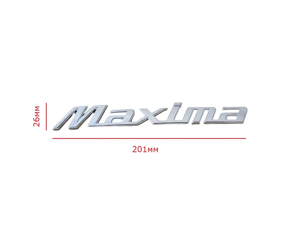 Емблема напис Maxima для Nissan 201х26 мм (на скотчі) 84894-3Y900 - фото 2