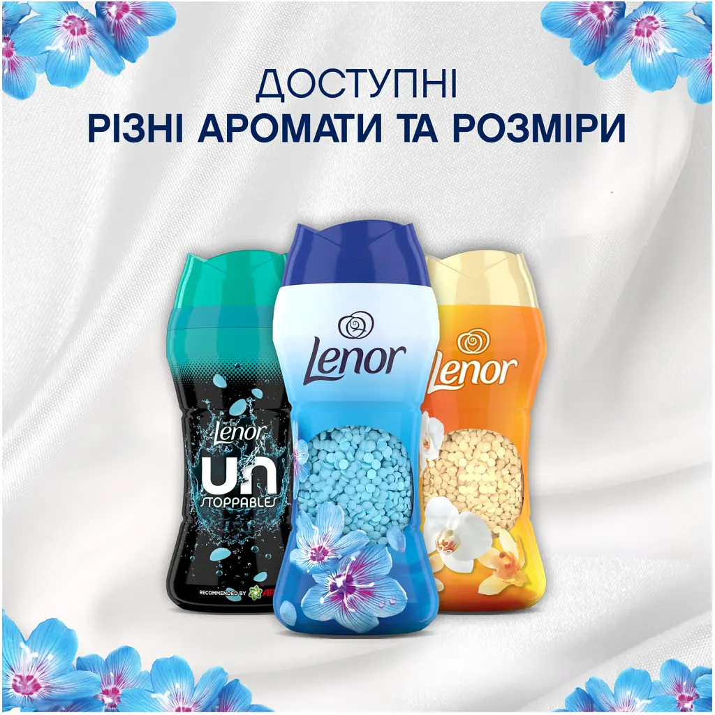 Кондиціонер для білизни Lenor Парфумовані гранули Весняне пробудження 495 г (8700216704779) - фото 8