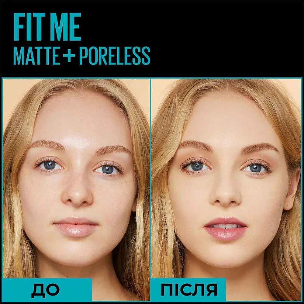 Тональний крем Maybelline New York Fit Me Matte Poreless Foundation відтінок 108 (Rose Vanilla) 30 мл - фото 5