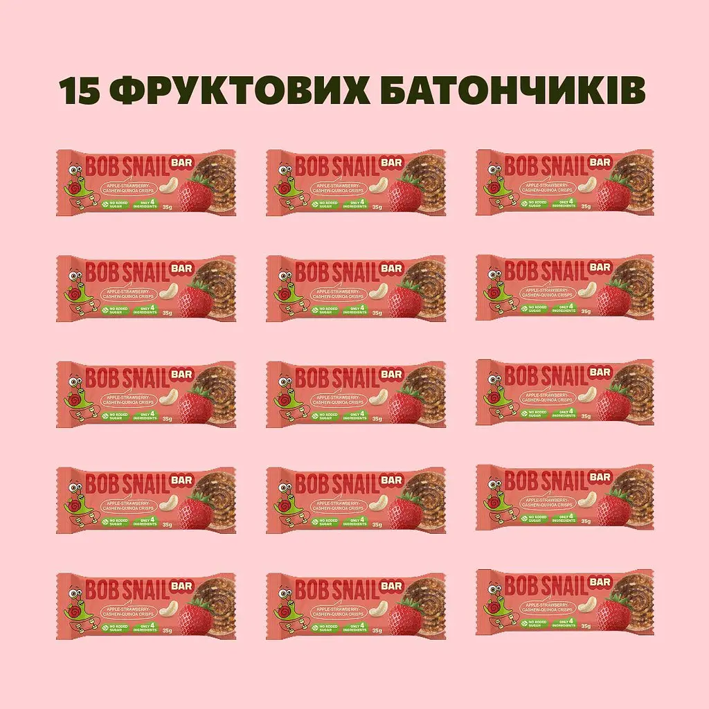 Набір фруктово-ягідно-горіховий батончик  Bob Snail Яблуко-Полуниця-Кеш’ю-Кріспи Кіноа 35 г x 15 шт. - фото 3