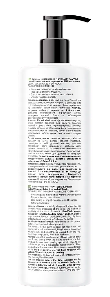 Бальзам-кондиционер Fortesse KeraVital Detox & Shine с чайным деревом и AHA-кислотами 400 мл - фото 2