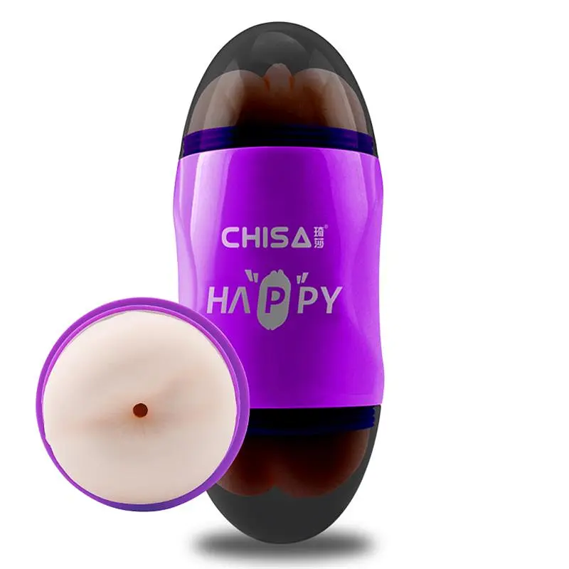 Мастурбатор MX Portable Happy Cup Pussy & Ass - фото 3