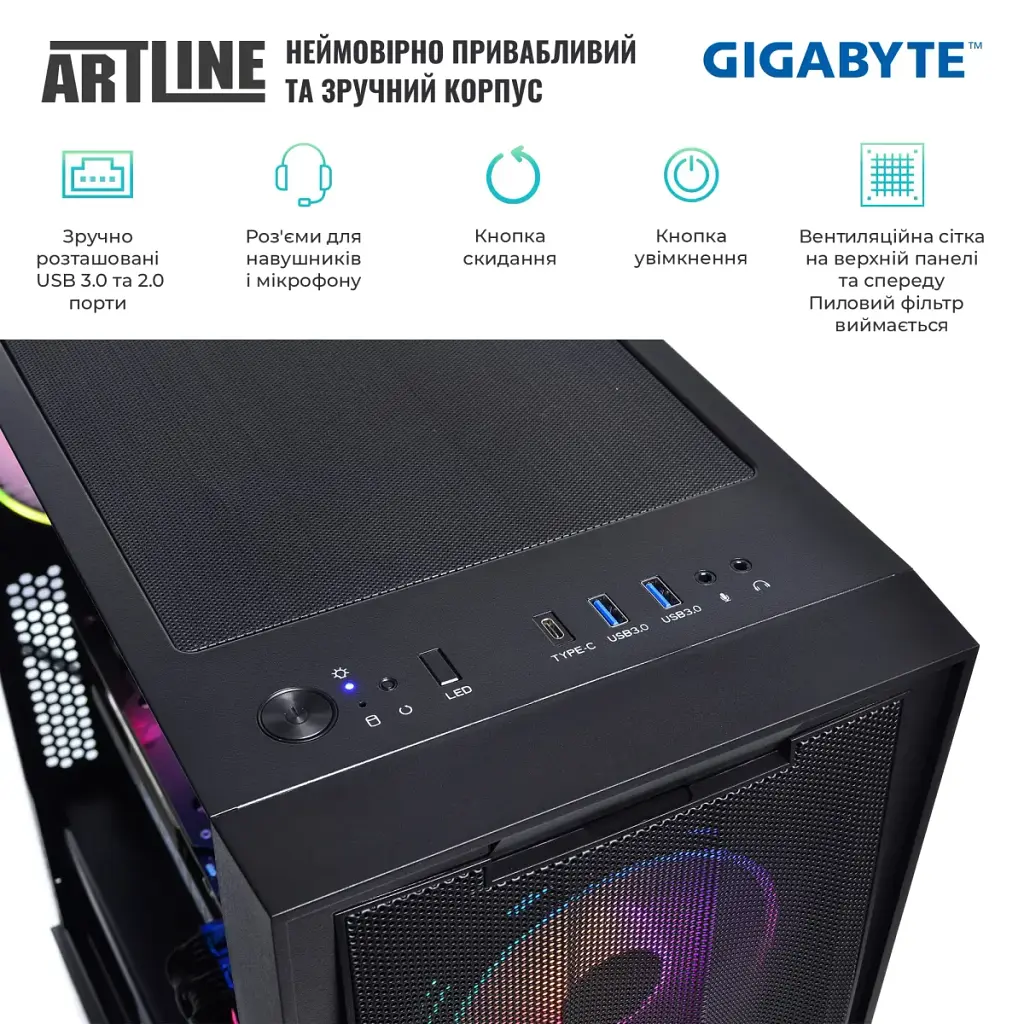 Комп'ютер Artline Gaming X87 Windows 11 Home (X87v46Win) - фото 5