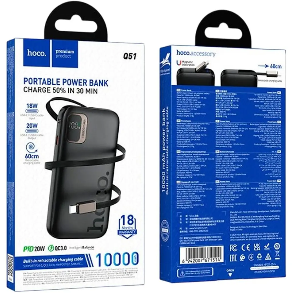 Зовнішній акумулятор Hoco Q51 Key 10000mAh 20W Black (6942007671514) [172717] - фото 6