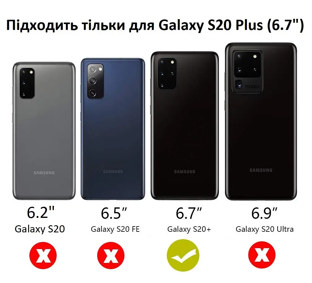 Чохол силіконовий Silicone Cover EF-PG985TLEGRU для Samsung Galaxy S20 Plus (6.7") Blue - фото 2