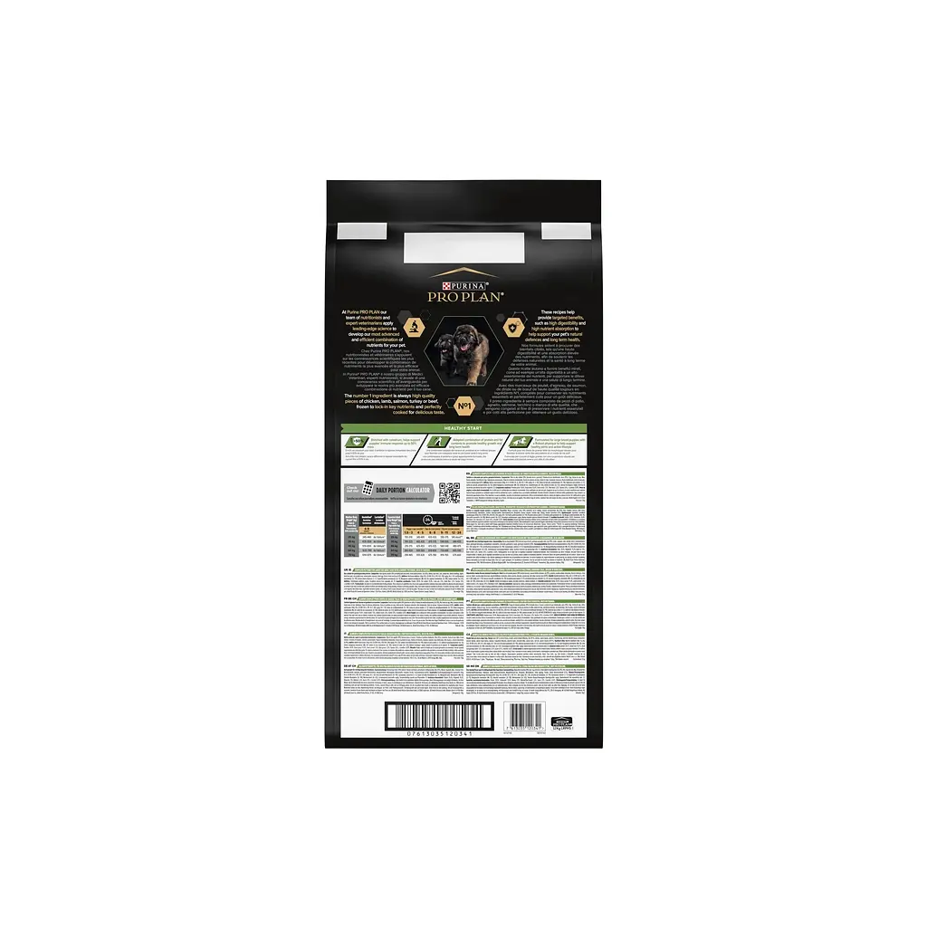 Сухий корм для собак Purina Pro Plan Dog Large Puppy Robust з куркою і рисом 12 кг (7613035120341) - фото 3