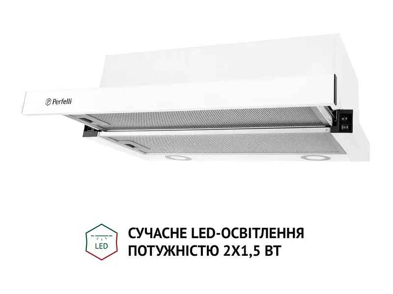 Витяжка Perfelli TL 6212 WH 700 LED - фото 4