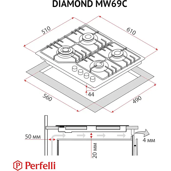 Варильна поверхня Perfelli Diamond MW69C Bianco газова - фото 12
