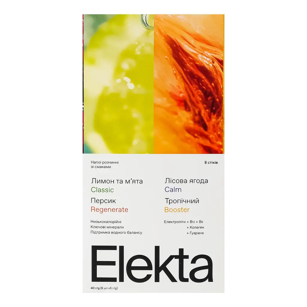 Напиток растворимый с электролитами Mix 8 Elekta 40 г (8 уп по 5 г) - фото 2