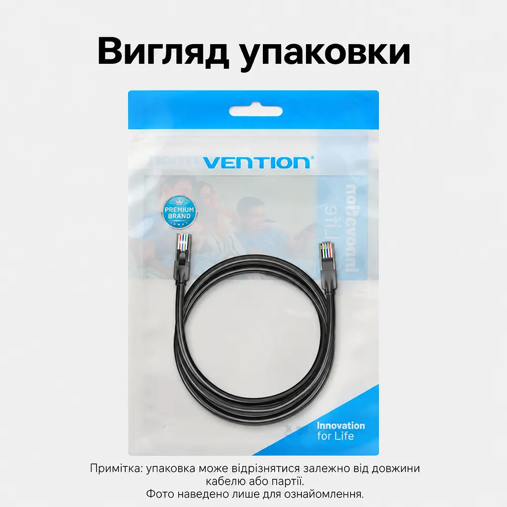 Мережевий патч-корд Ethernet Cat6 UTP Vention 2 м LAN-кабель штекери RJ45 8P8C на обох кінцях швидкість передавання даних до 1000 Мбіт/с алюмінієві жили CCA з мідним покриттям чорний (IBEBH) - фото 10